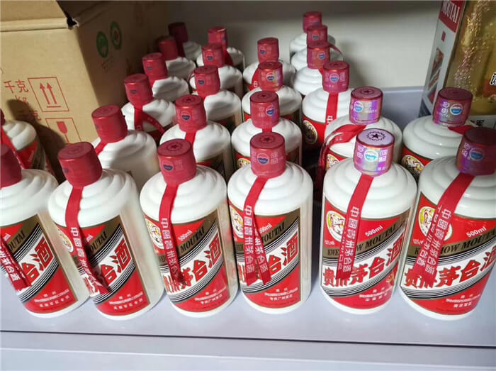 东台市回收茅台酒