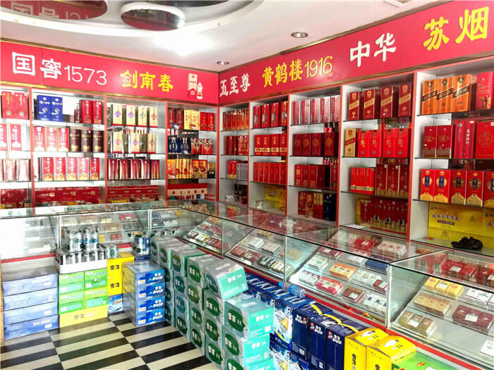 烟酒回收柜台(图1)